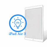 Ремонт Ремонт iPad iPad Air 3 (2019) Відновлення підсвітки екрану (на дисплеї) iPad Air 3