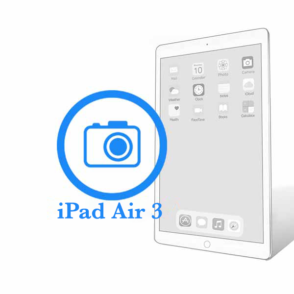 iPad - Заміна основної (задньої) камери Air 3