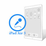 Ремонт Ремонт iPad iPad Air 3 (2019) Замена микрофона iPad Air 3