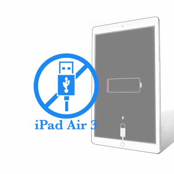 iPad - Заміна USB контролера Air 3