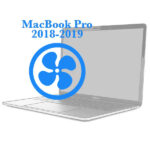 Замена кулера на MacBook Pro Retina 2018-2019 13ᐥ и 15ᐥ