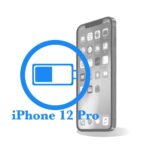 Pro - Заміна батареї (акумулятора) iPhone 12
