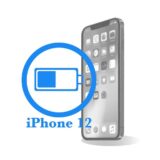 Ремонт iPhone 12 Замена батареи (аккумулятора) 