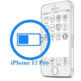 Ремонт Заміна батареї iPhone iPhone 12 Pro Заміна батареї (акумулятора)  без помилки %