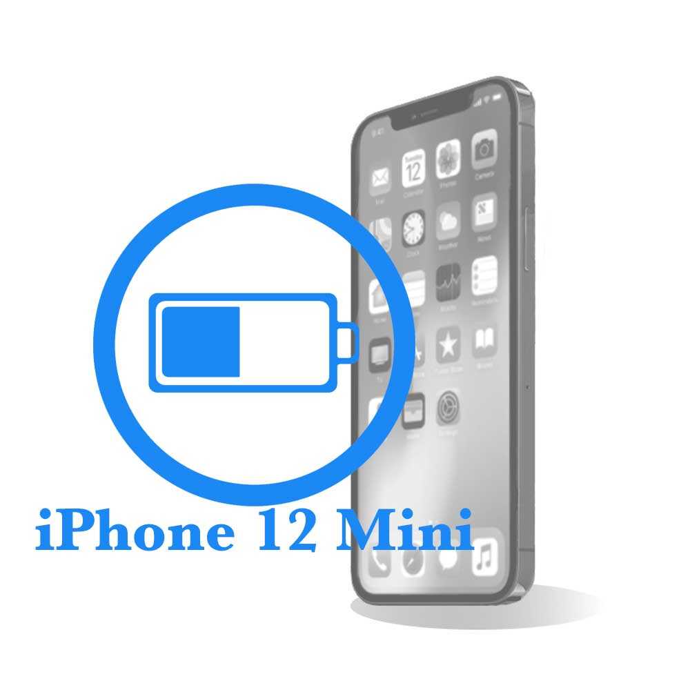 iPhone 12 mini - Замена батареи (аккумулятора)