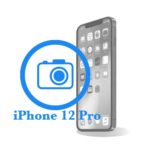 Pro - Заміна фронтальної (передньої) камери iPhone 12