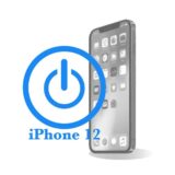 Ремонт Заміна кнопки Power iPhone 12 Заміна кнопки Power (включення, блокування) 