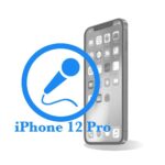 Pro - Заміна мікрофона iPhone 12