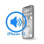 iPhone 12 - Замена полифонического (нижнего) динамика