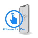 Замена стекла экрана с тачскрином на iPhone 12 Pro