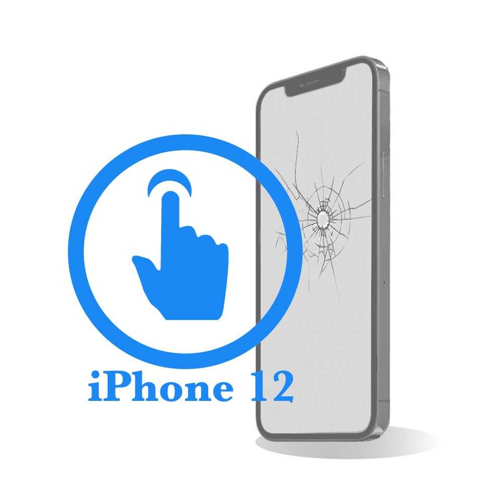 iPhone 12 - Заміна скла екрану з тачскріномiPhone 12