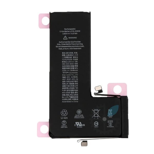Батарея (аккумулятор) для iPhone 11 Pro (3046 mAh, 3.79V)