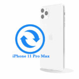 iPhone 11 Pro Max Замена корпуса (задней крышки) 