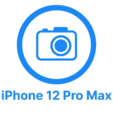 Ремонт iPhone 12 Pro Max Замена задней (основной) камеры 