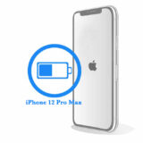 Замена батареи iPhone iPhone 12 Pro Max Замена батареи (аккумулятора)  без ошибки в %