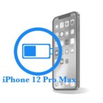 Pro - Замена батареи (аккумулятора) iPhone 12 Max