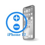 Ремонт Заміна кнопок управління гучністю iPhone 12 Заміна кнопок управління гучністю 