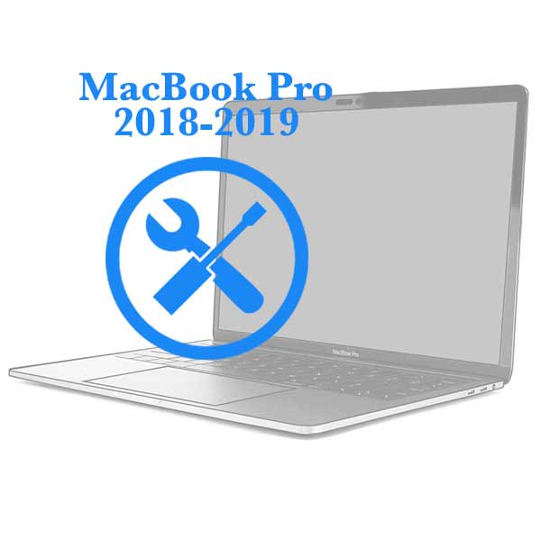 MacBook Pro - Прошивка EFI Retina 2018-2019