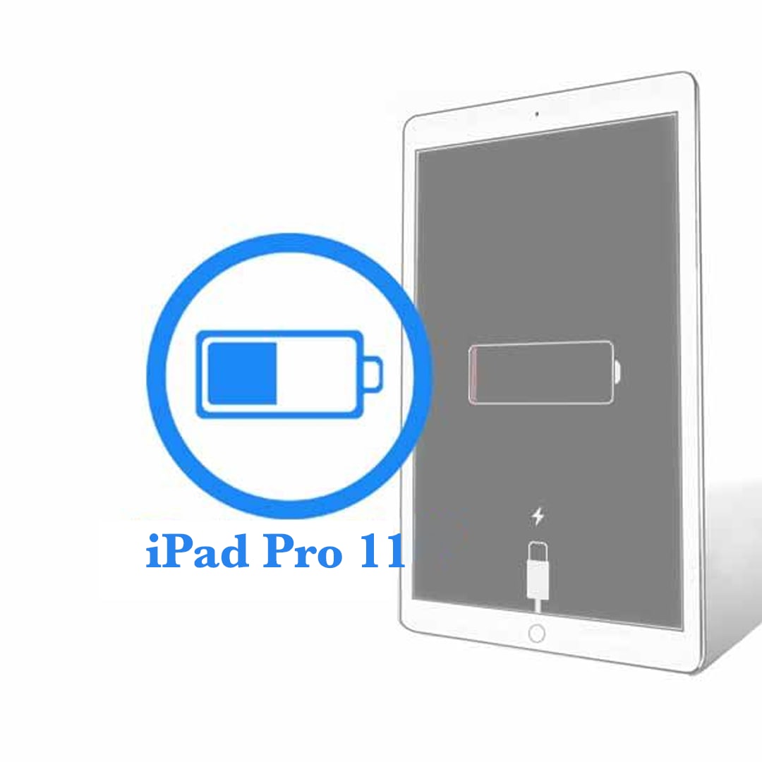 iPad Pro - Замена батареи (аккумулятора) 11