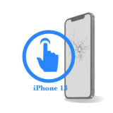Замена сенсорного стекла (тачскрина) iPhone iPhone 13 Замена стекла экрана с тачскрином на 