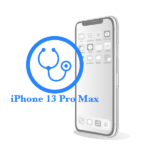 Діагностика iPhone 13 Pro Max