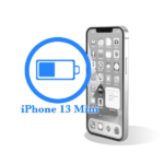 Замена батареи (аккумулятора) iPhone 13 Mini