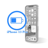 Ремонт Замена батареи iPhone iPhone 13 Pro Замена батареи (аккумулятора) 