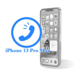 Pro - Замена разговорного динамика iPhone 13 Max