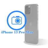 Ремонт Заміна камери (задньої / фронтальної) iPhone iPhone 13 Pro Max Заміна задньої (основної) камери на 
