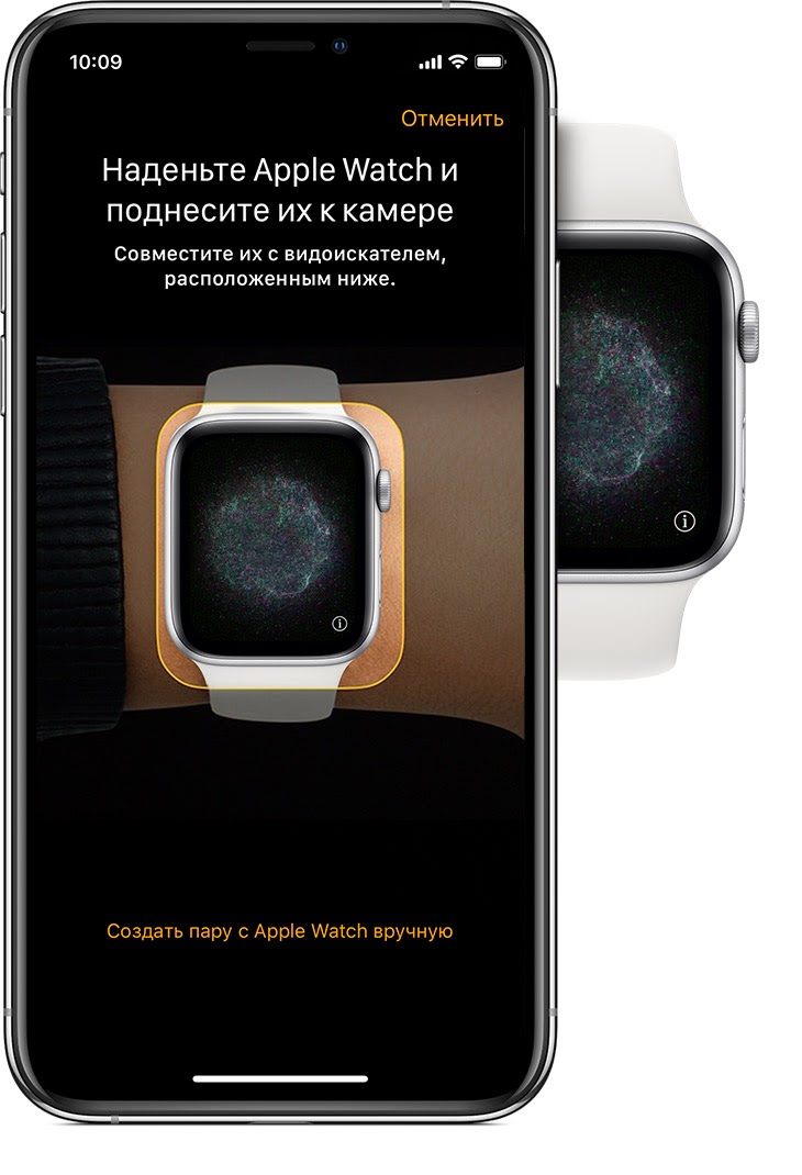 sinhronizaciya-apple-watch-s-telefonom