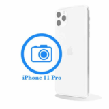 Ремонт iPhone 11 Pro Заміна скла задньої камери 