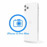 iPhone 12 Pro Max Замена стекла задней камеры 