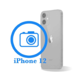 Ремонт iPhone 12 Заміна скла задньої камери 