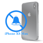 iPhone XS Max - Замена режимов переключения в