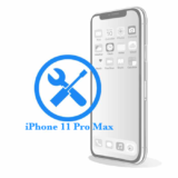 iPhone 11 Pro Max Ремонт кнопки включения (блокировки) 