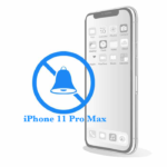 Ремонт перемикача режимів iPhone 11 Pro Max