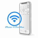 iPhone 11 Pro Max Восстановление Wi-Fi модуля для 
