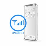 iPhone 11 Замена Bluetooth модуля для 