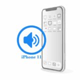 iPhone 11 Замена аудиокодека для 