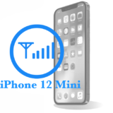 Ремонт iPhone 12 mini Заміна Bluetooth модуля iPhone 12 Mini