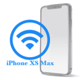 iPhone XS Max Замена Wi-Fi антенны для 