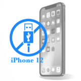 iPhone 12 Замена беспроводной зарядки 