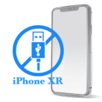 iPhone XR - Заміна контролера заряду і живлення