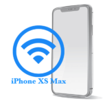 Замена шлейфа Wi-Fi iPhone XS Max