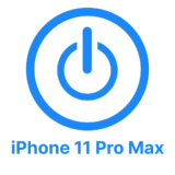 Ремонт Заміна кнопки Power iPhone 11 Pro Max включення (блокування) 