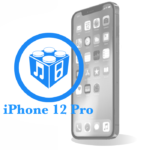 Pro - Прошивка для iPhone 12