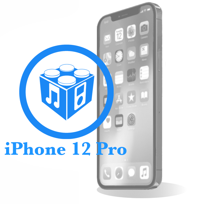 Прошивка для iPhone 12 Pro в Киеве | Сервисный центр AppleFix