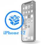 iPhone 12 - Резервное копирование данных