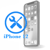 iPhone 12 Устранение неисправностей по плате 