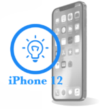 iPhone 12 Восстановление FACE ID для 